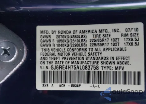 2010 Honda Cr-V Ex-L из США, поврежденный, VIN 5J6RE4H75AL083758